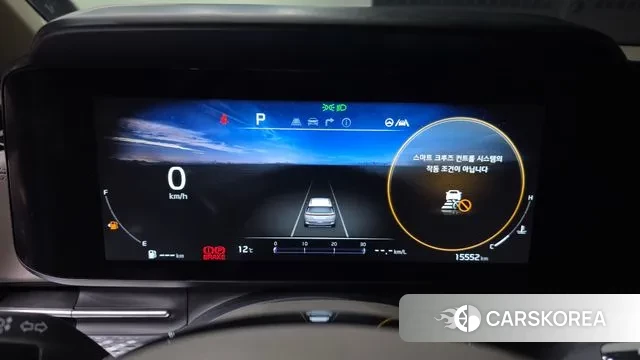 Kia Carnival 4th generation id 3389205 из Кореи 18