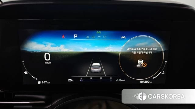 Kia Carnival 4th generation id 4445993 из Кореи 36