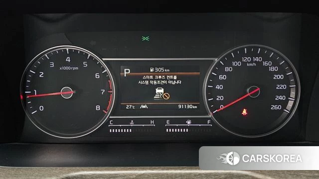 Kia Sorento 4th Generation id 4636287 из Кореи 32