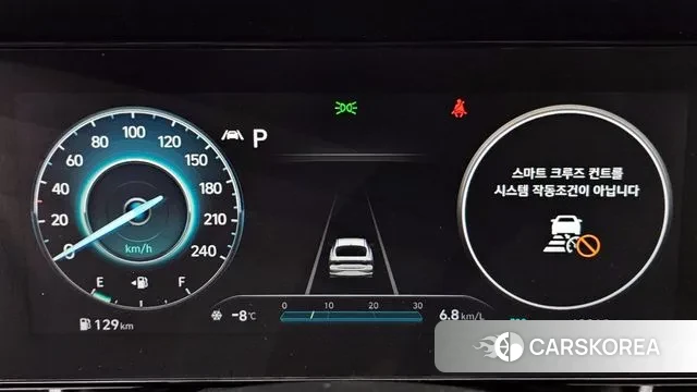 Hyundai Avante (CN7) id 3607375 из Кореи 18