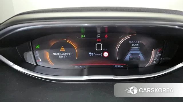 Peugeot 3008 second generation id 3578460 из Кореи 18