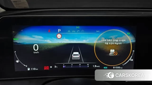 Kia Sportage 5th Generation Hybrid id 3645404 из Кореи 18