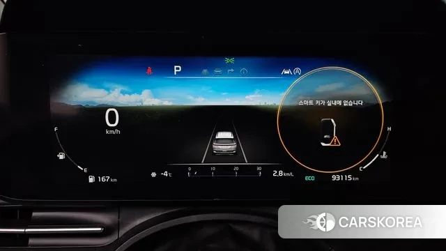 Kia Carnival 4th generation id 3611560 из Кореи 18