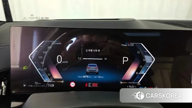 BMW X5 (G05) id 3353469 из Кореи 18