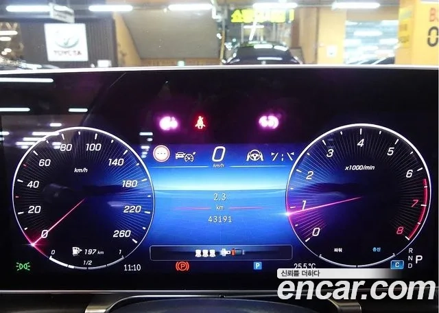 Mercedes-Benz S-Class W223 id 2910394 из Кореи 18