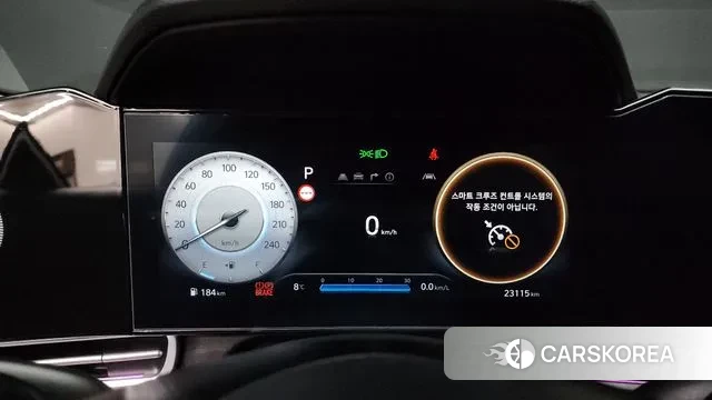 Hyundai The New Avante (CN7) id 3502843 из Кореи 18