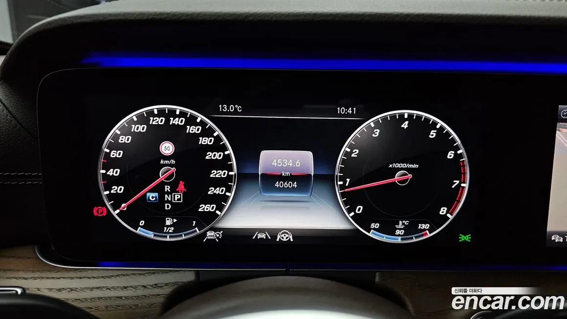 Mercedes-Benz E-Class W213 id 2148515 из Кореи 18