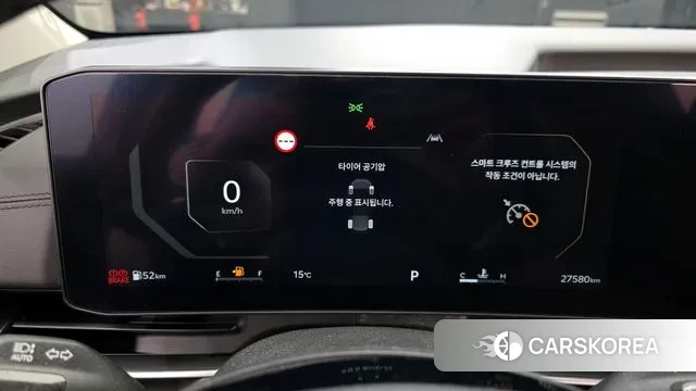 Kia The New Carnival 4th Generation id 3400130 из Кореи 18