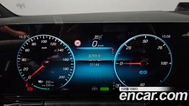 Mercedes-Benz EQA H243 id 2717191 из Кореи 18