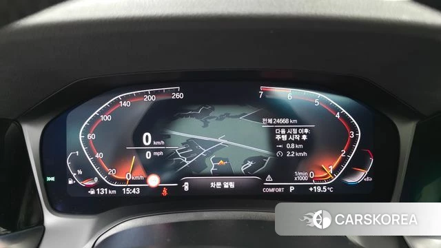 BMW 4 Series (G22) id 3941283 из Кореи 18