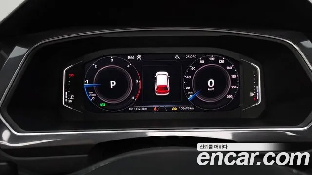 Volkswagen Tiguan second Generation id 2849965 из Кореи 18