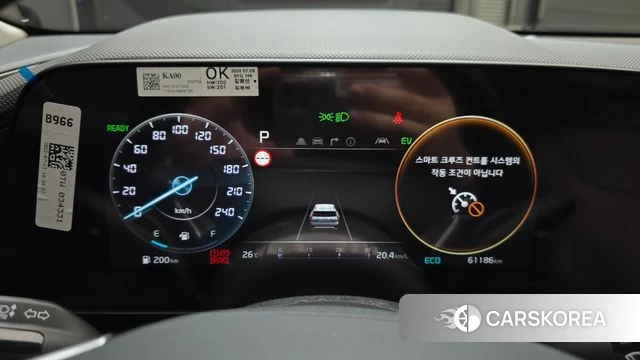 Kia Di Ol Nu Niro id 4528893 из Кореи 18