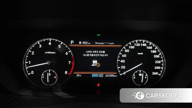 Genesis G90 id 4477322 из Кореи 18