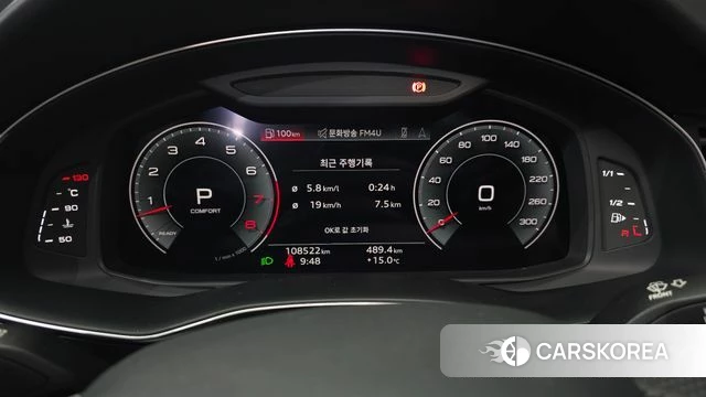 Audi Q7 (4M) id 3877615 из Кореи 18