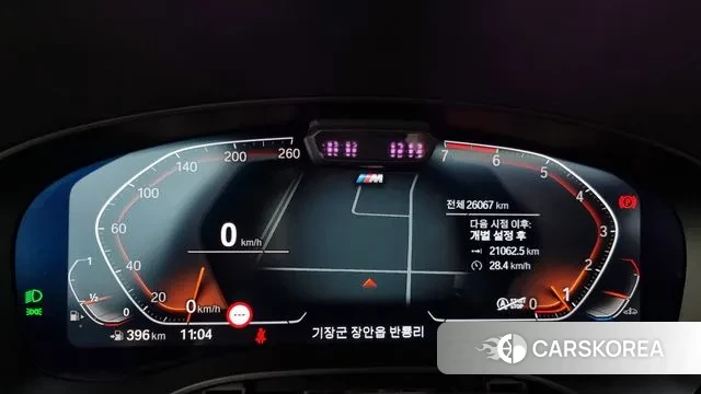 BMW 5 Series (G30) id 2894465 из Кореи 18