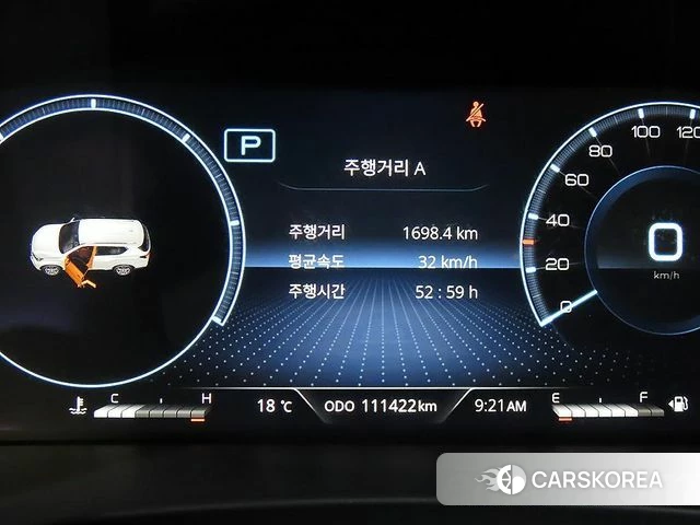 Ssangyong All New Rexton id 4322931 из Кореи 18