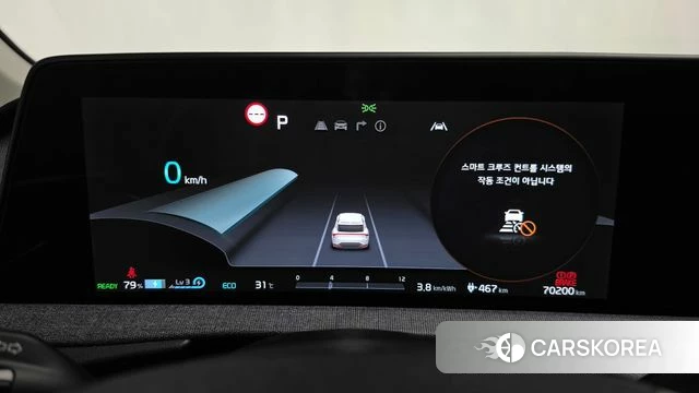 Kia EV6 id 4716391 из Кореи 32