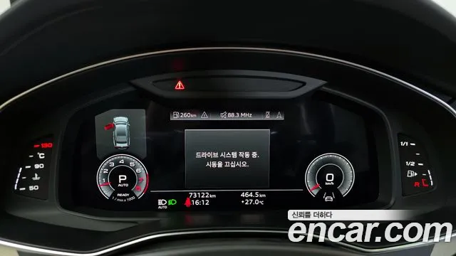 Audi A7 (4K) id 2806579 из Кореи 18