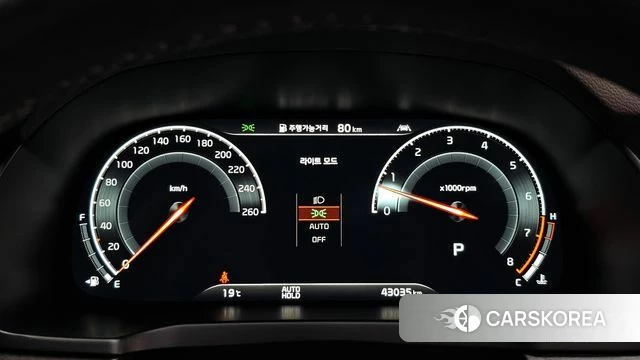 Kia K7 Premier id 4285066 из Кореи 37