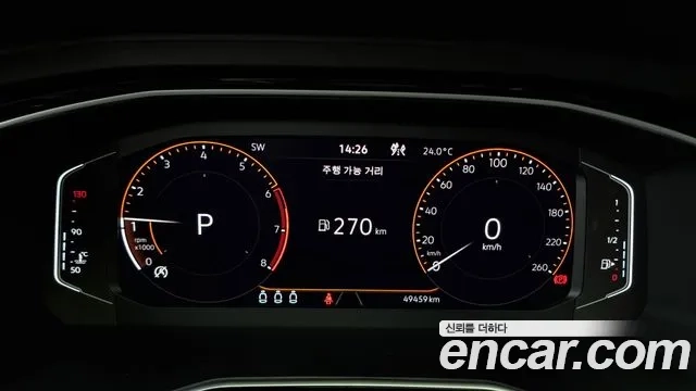 Volkswagen 7th Generation of Jetta id 2936153 из Кореи 18