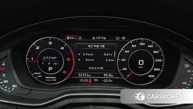 Audi A4 (B9) id 4447832 из Кореи 30