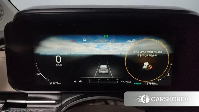 Kia Carnival 4th generation id 3655432 из Кореи 18