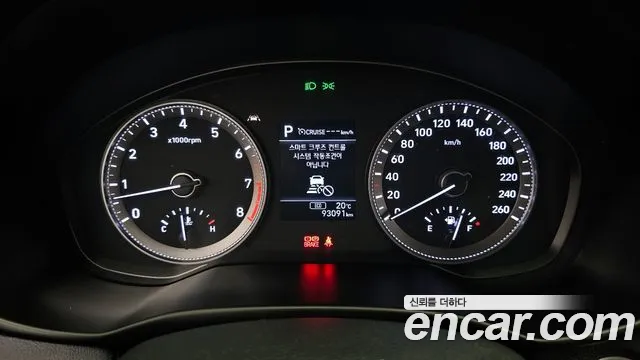 Hyundai Grandeur IG id 2760882 из Кореи 18