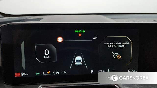 Kia The New Sorento 4th Generation id 4505531 из Кореи 18