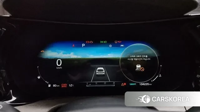 Kia K5 3rd generation id 3302156 из Кореи 18