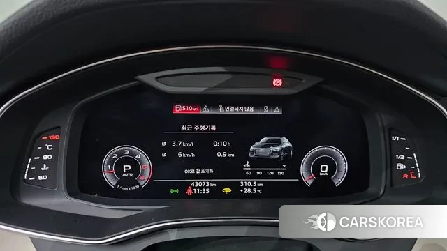 Audi A6 (C8) id 2981048 из Кореи 18