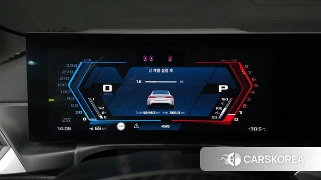 BMW M4 (G82) id 4579175 из Кореи 31