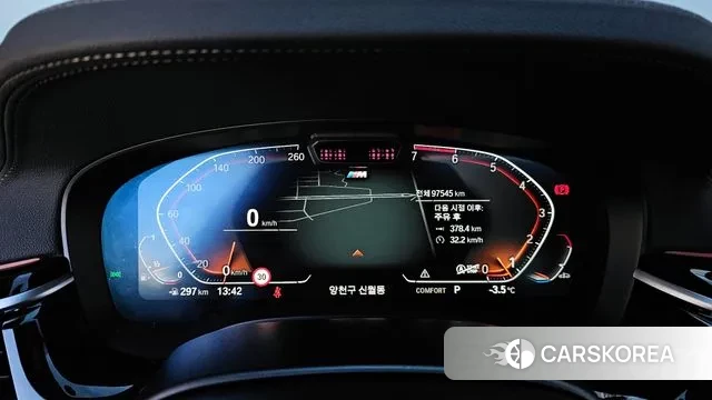 BMW 5 Series (G30) id 3534585 из Кореи 18