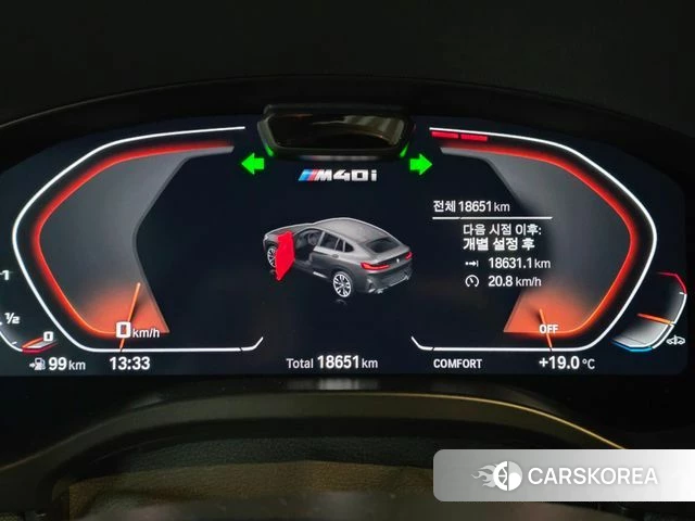 BMW X4 (G02) id 3935243 из Кореи 8