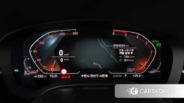BMW 5 Series (G30) id 4708177 из Кореи 29