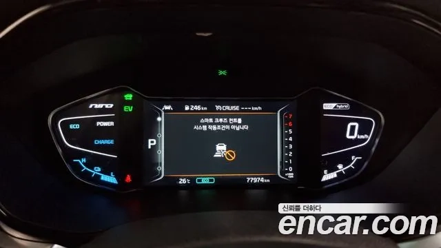 Kia The New Niro id 2927679 из Кореи 18