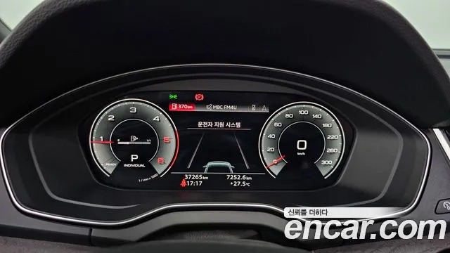 Audi Q5 (FY) id 2805661 из Кореи 18