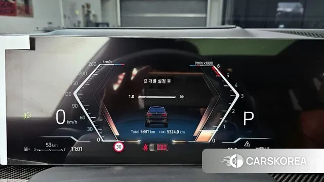 BMW X7 (G07) id 3775737 из Кореи 18