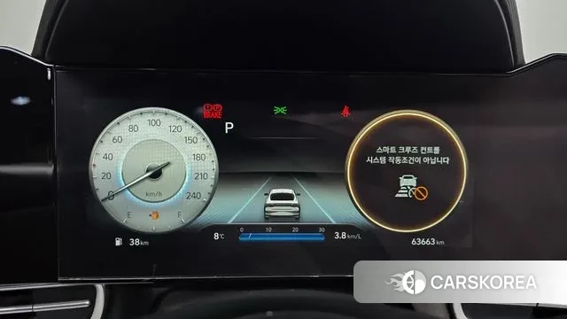 Hyundai Avante (CN7) id 3514578 из Кореи 18