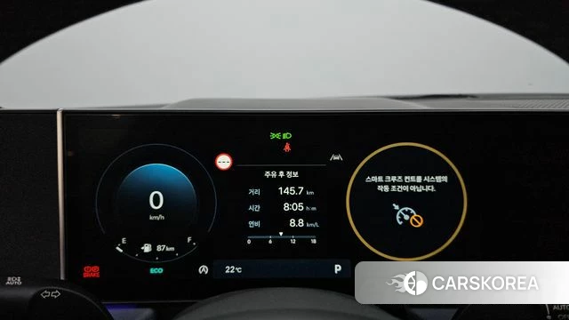 Hyundai Sonata D Edge (DN8) id 4921933 из Кореи 30