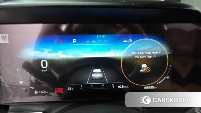 Kia Carnival 4th generation id 4396618 из Кореи 29