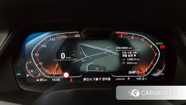 BMW X5 (G05) id 3002959 из Кореи 18