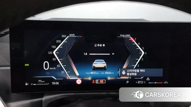 BMW 4 Series (G22) id 3114809 из Кореи 18