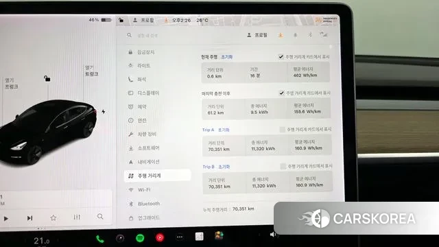 Tesla Model 3 id 3218952 из Кореи 18