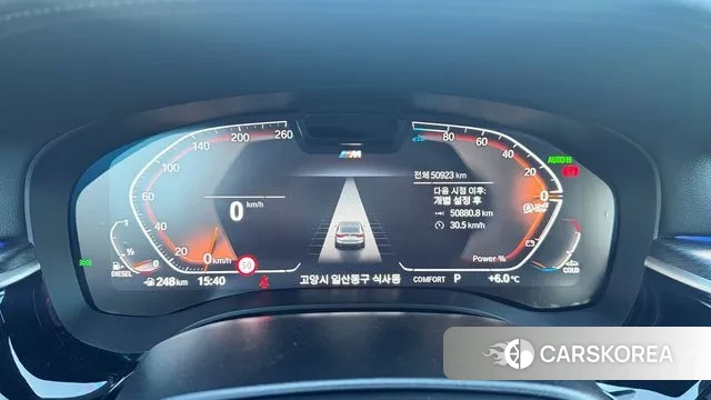 BMW 6 Series GT (G32) id 3634426 из Кореи 17