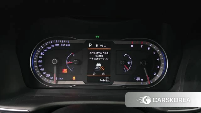 Hyundai Tucson (NX4) id 3910681 из Кореи 18