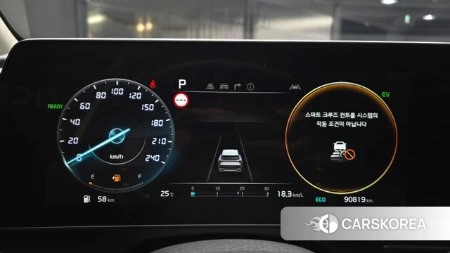 Kia Sportage 5th Generation Hybrid id 4529415 из Кореи 18