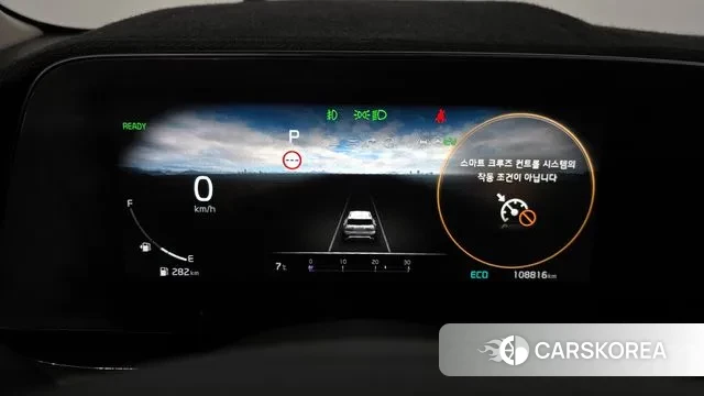 Kia Di Ol Nu Niro id 3487962 из Кореи 18