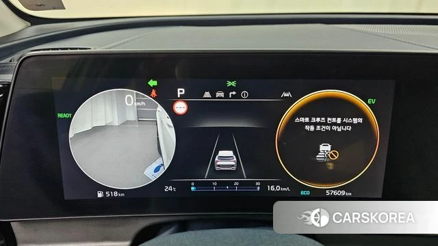 Kia Sportage 5th Generation Hybrid id 4383233 из Кореи 30