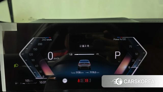 BMW 3 Series (G20) id 4791892 из Кореи 18