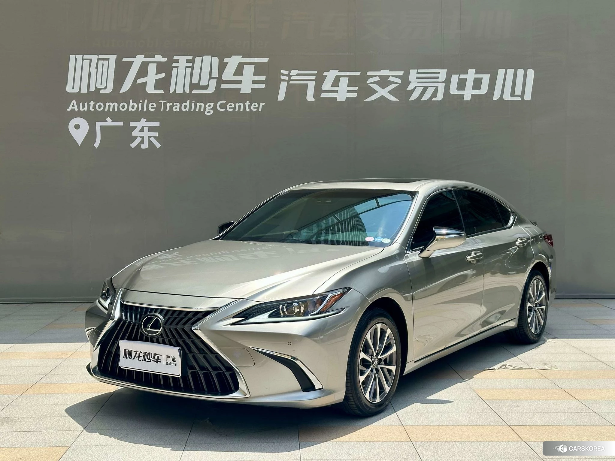 Lexus ES id 4486435 из Китая 12